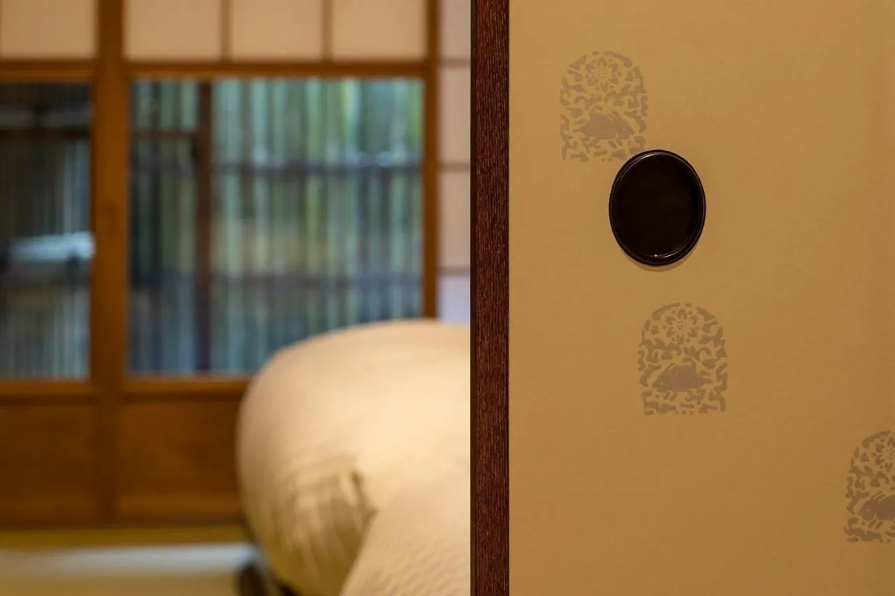 Hotel Gion No Yado Kyouka - Vacation Stay 31875V Kyoto