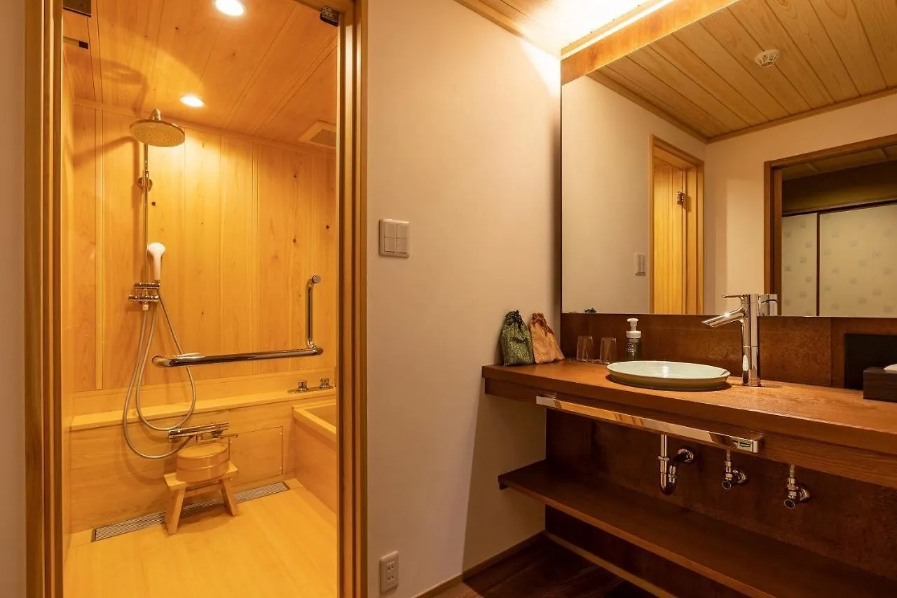 Hotel Gion No Yado Kyouka - Vacation Stay 31875V Kyoto